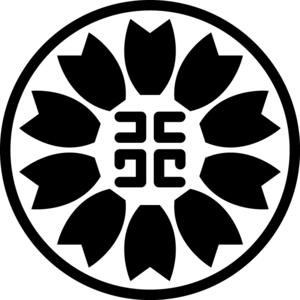 山梨車庫証明・自動車登録サポート（上野原・大月対応）